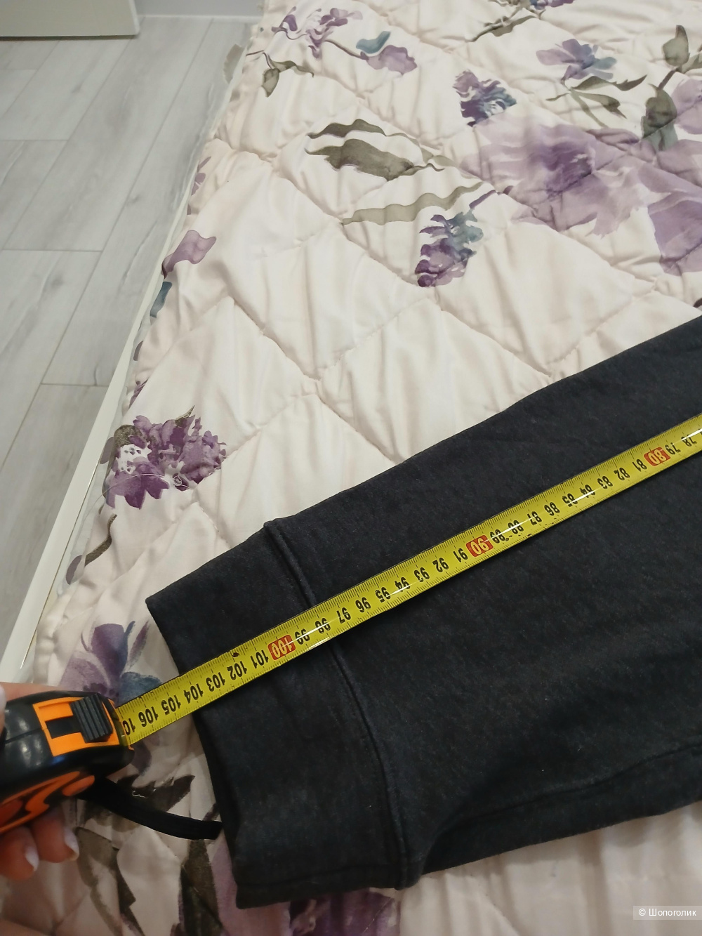 Брюки спортивные Jachs new York  р.50+