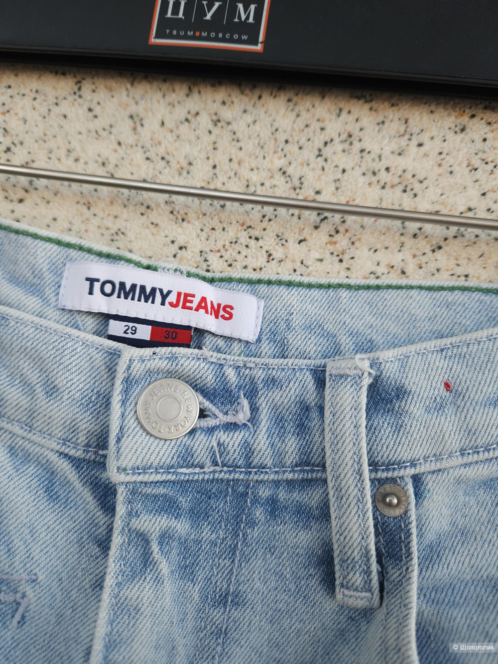 Джинсы Tommy Hilfiger, 29