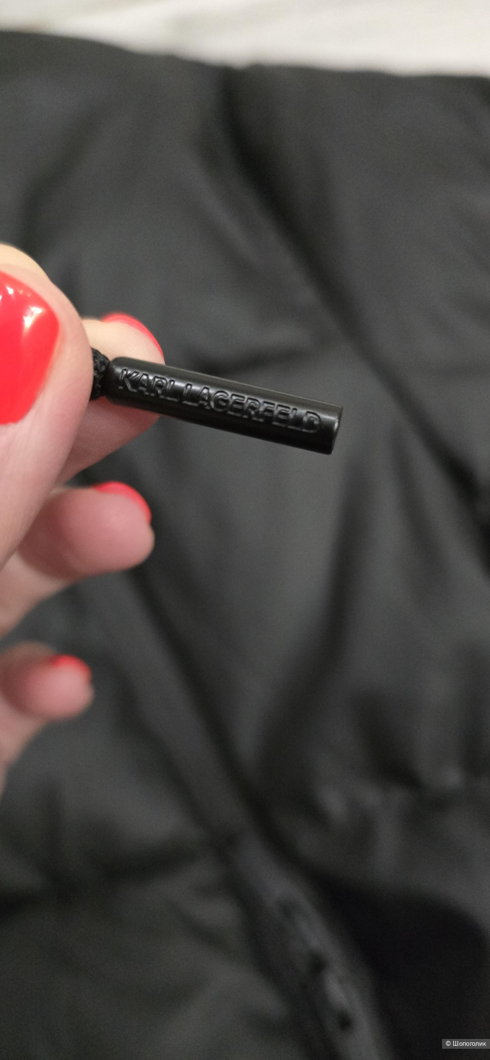 Мужская куртка Karl Lagerfeld 54 р-р