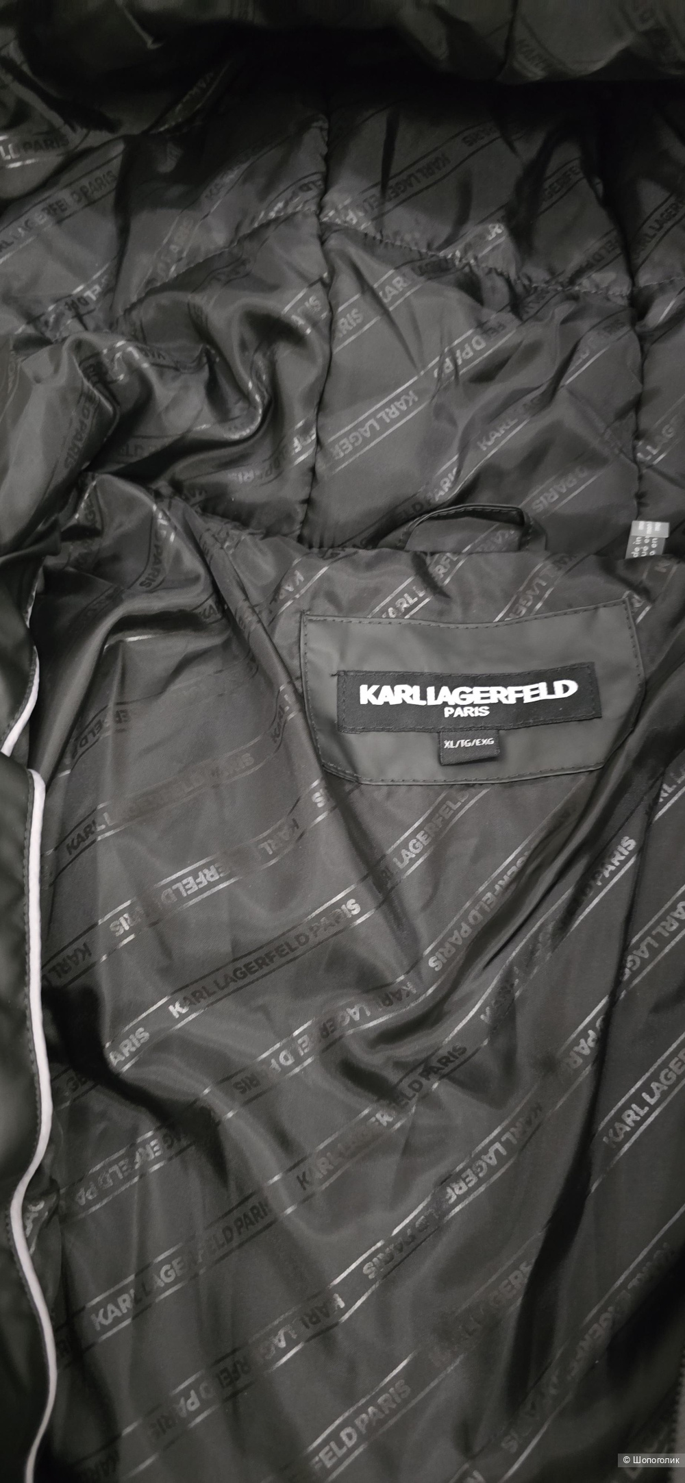 Мужская куртка Karl Lagerfeld 54 р-р