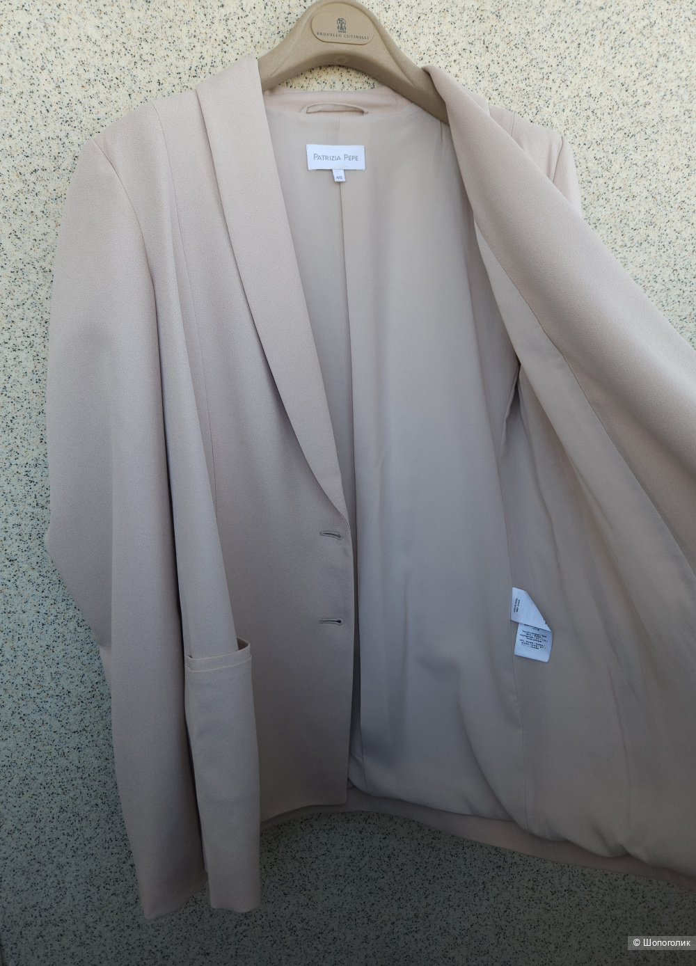Жакет Patrizia Pepa, 46