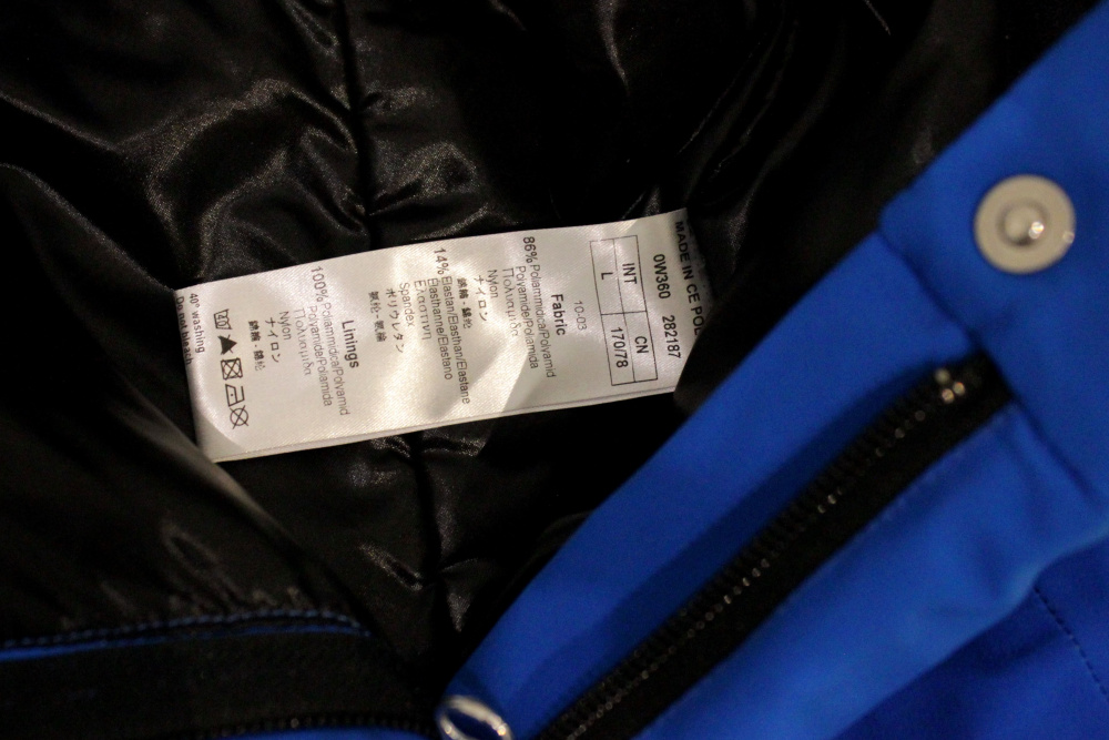 Брюки горнолыжные Emporio Armani, размер L