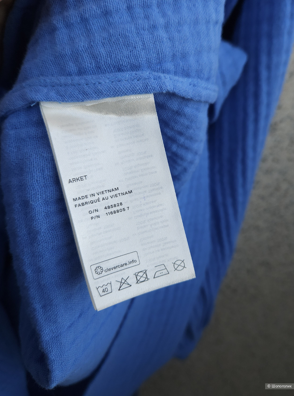 Платье Arket, 46