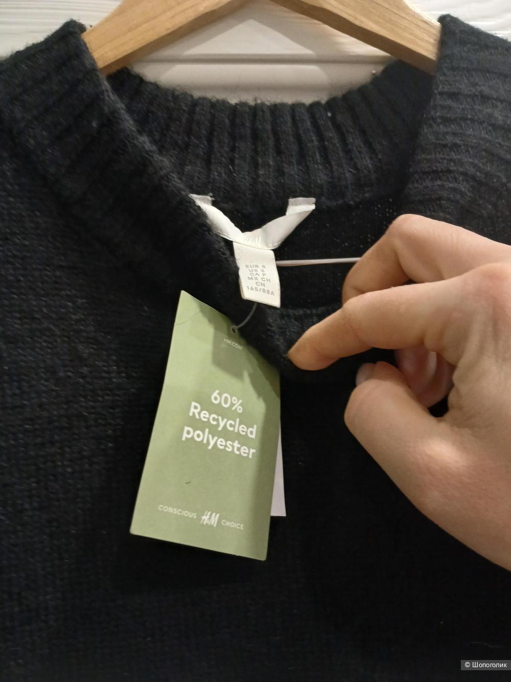 Джемпер туника hm р.s