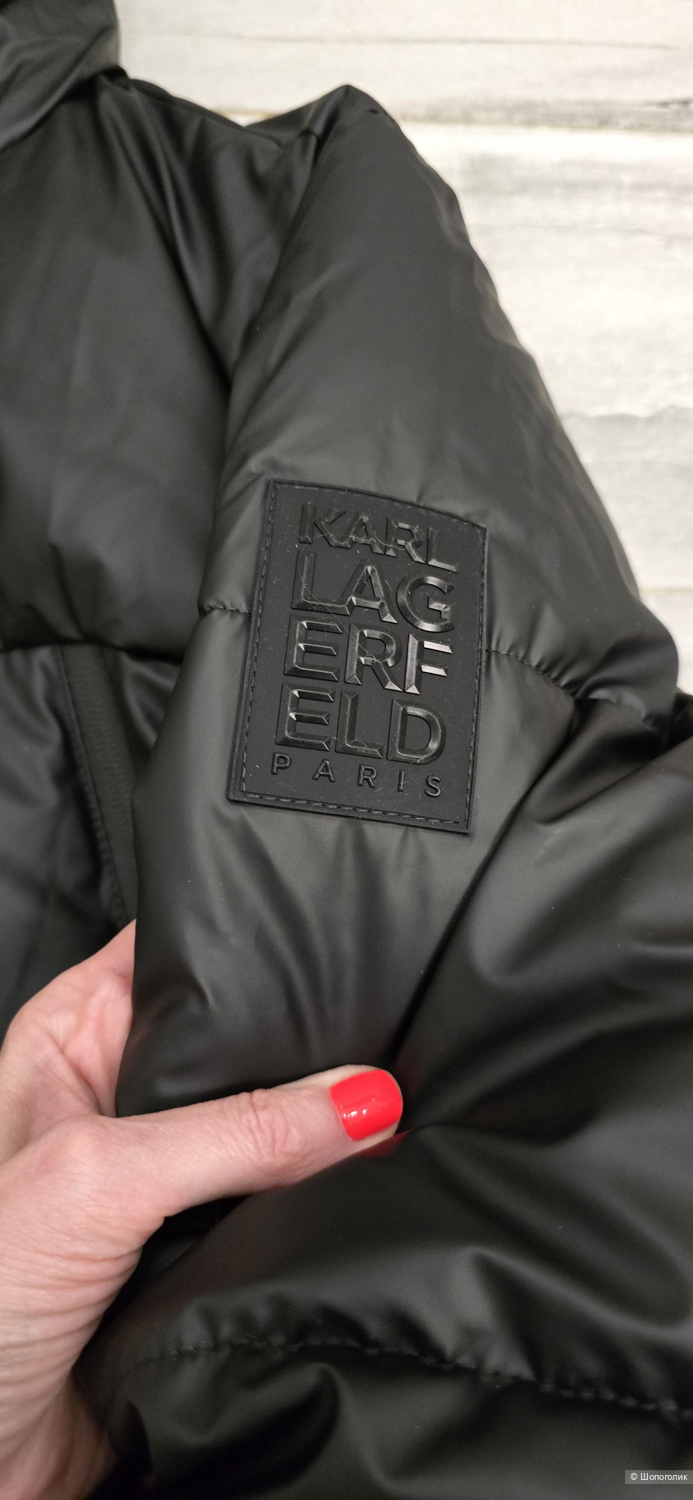 Мужская куртка Karl Lagerfeld 54 р-р