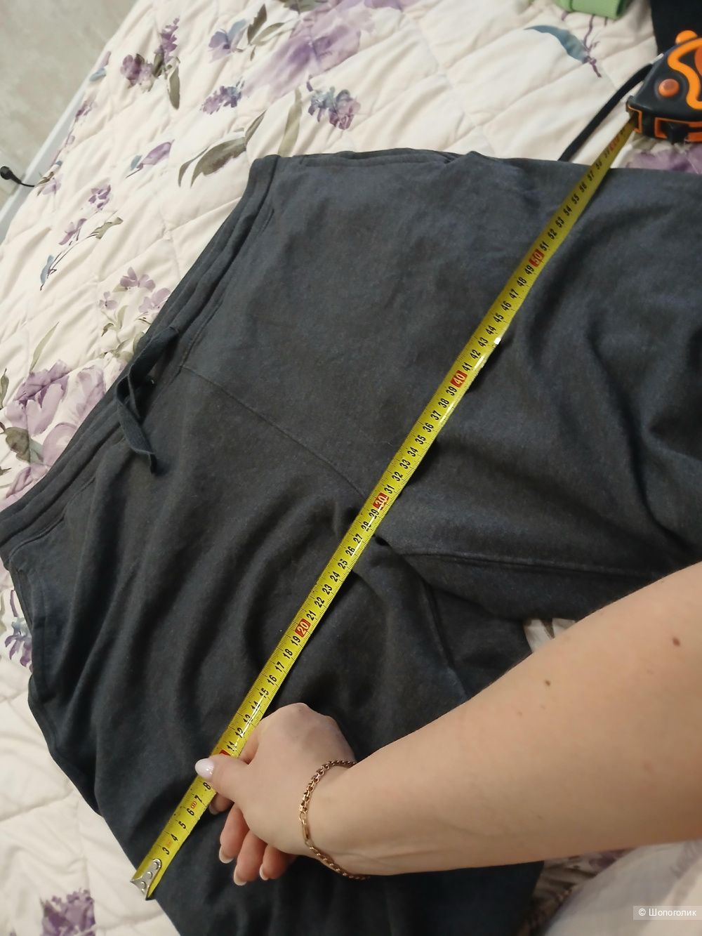 Брюки спортивные Jachs new York  р.50+