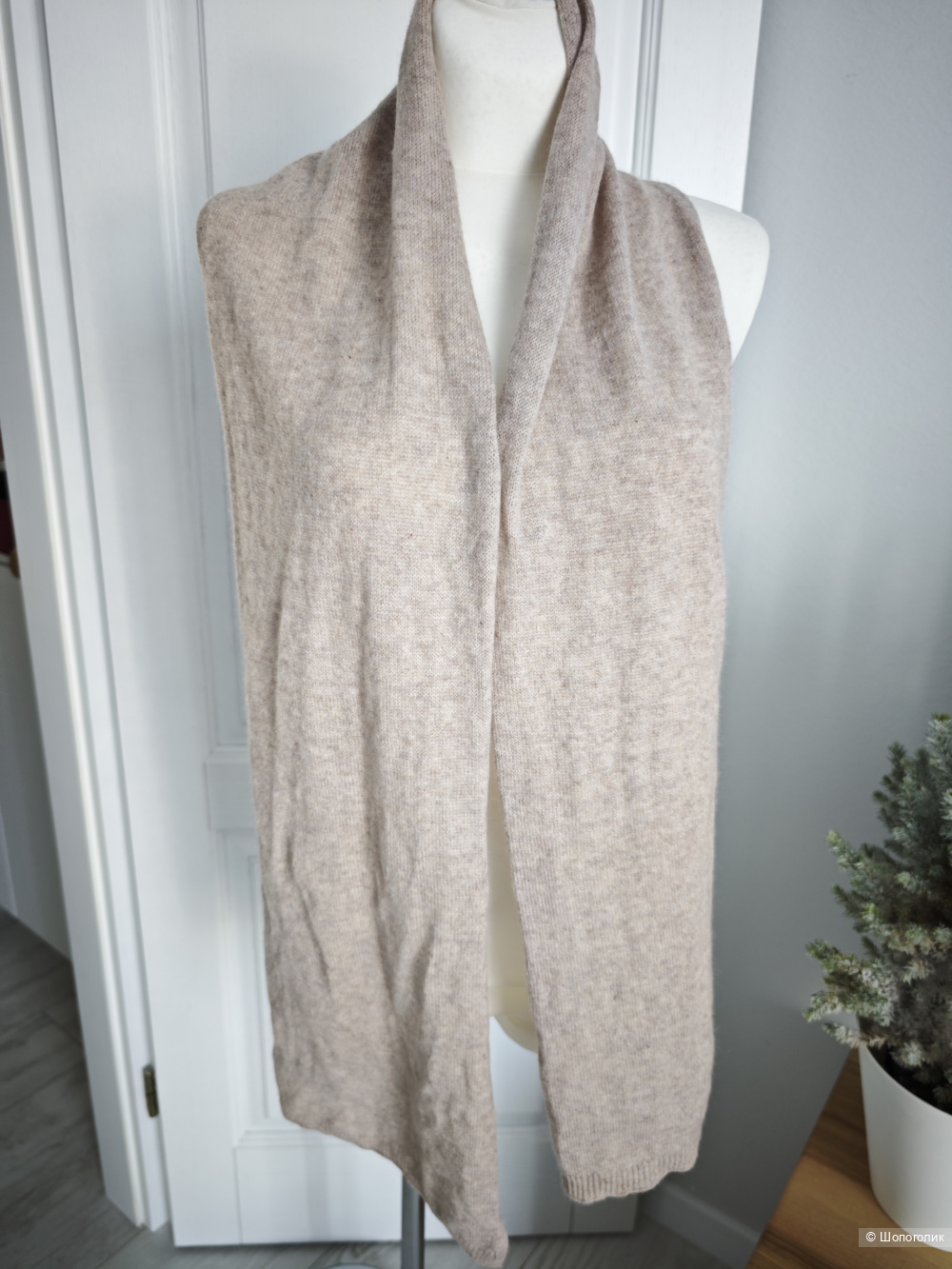 Шарф кашемир UP2,200x32 см