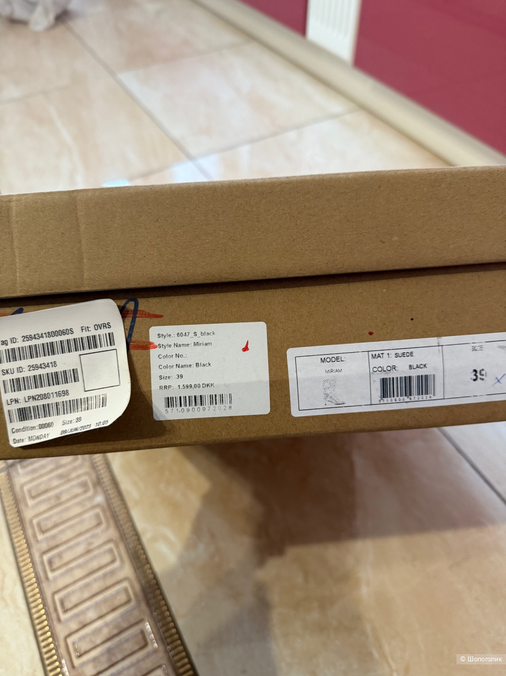 Сапоги Shoe Biz Copenhagen 39eu(38 рус)