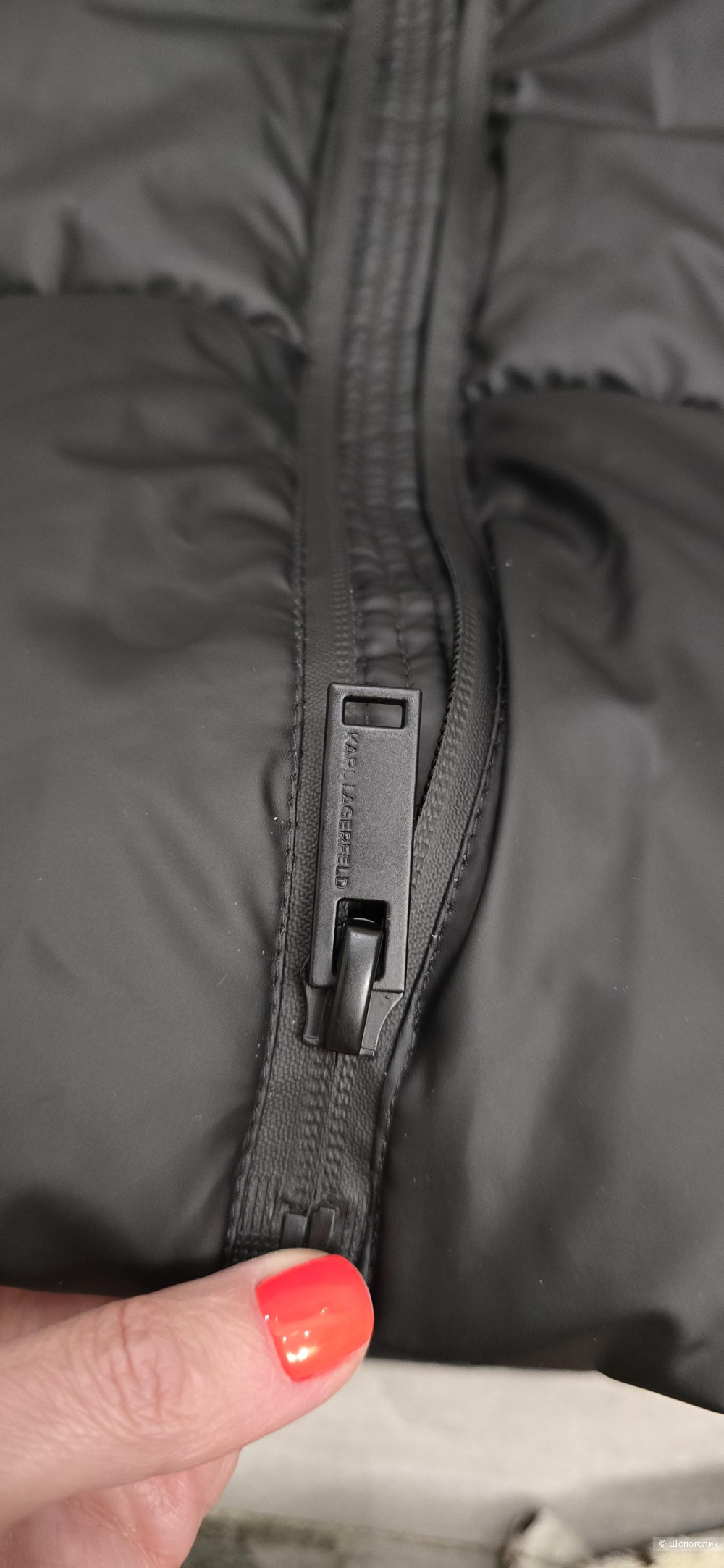 Мужская куртка Karl Lagerfeld 54 р-р