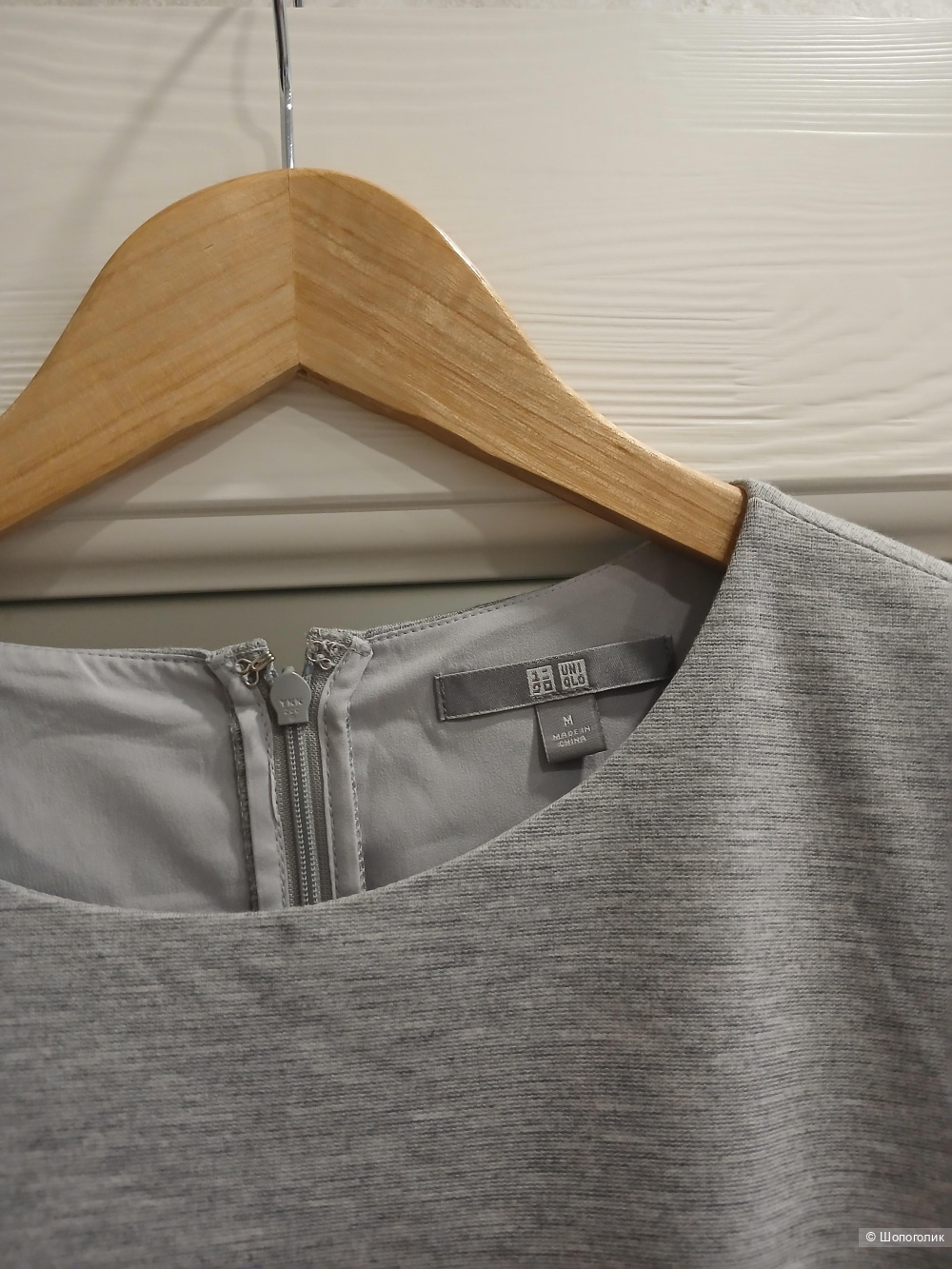Платье Uniqlo р.м