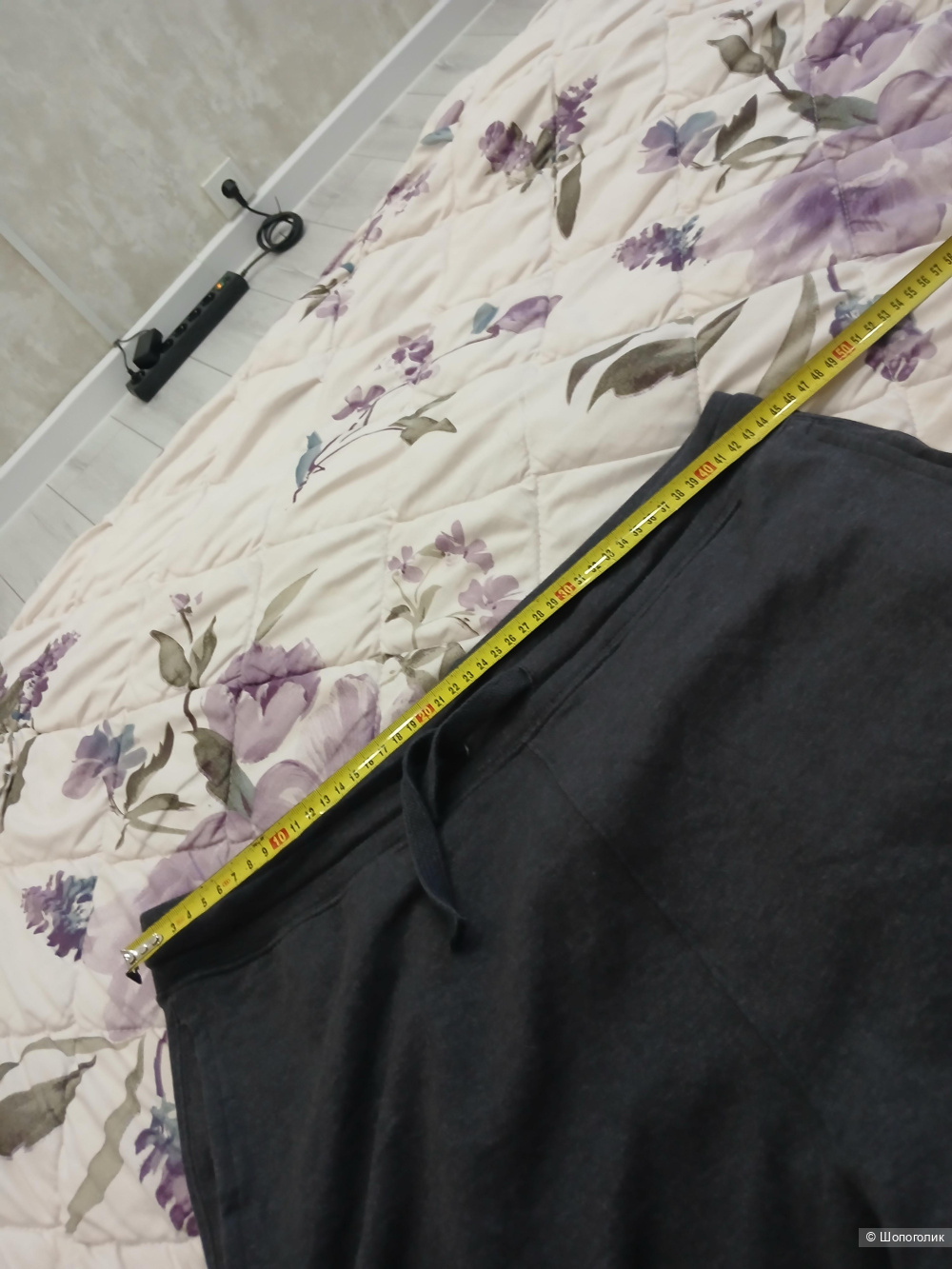 Брюки спортивные Jachs new York  р.50+