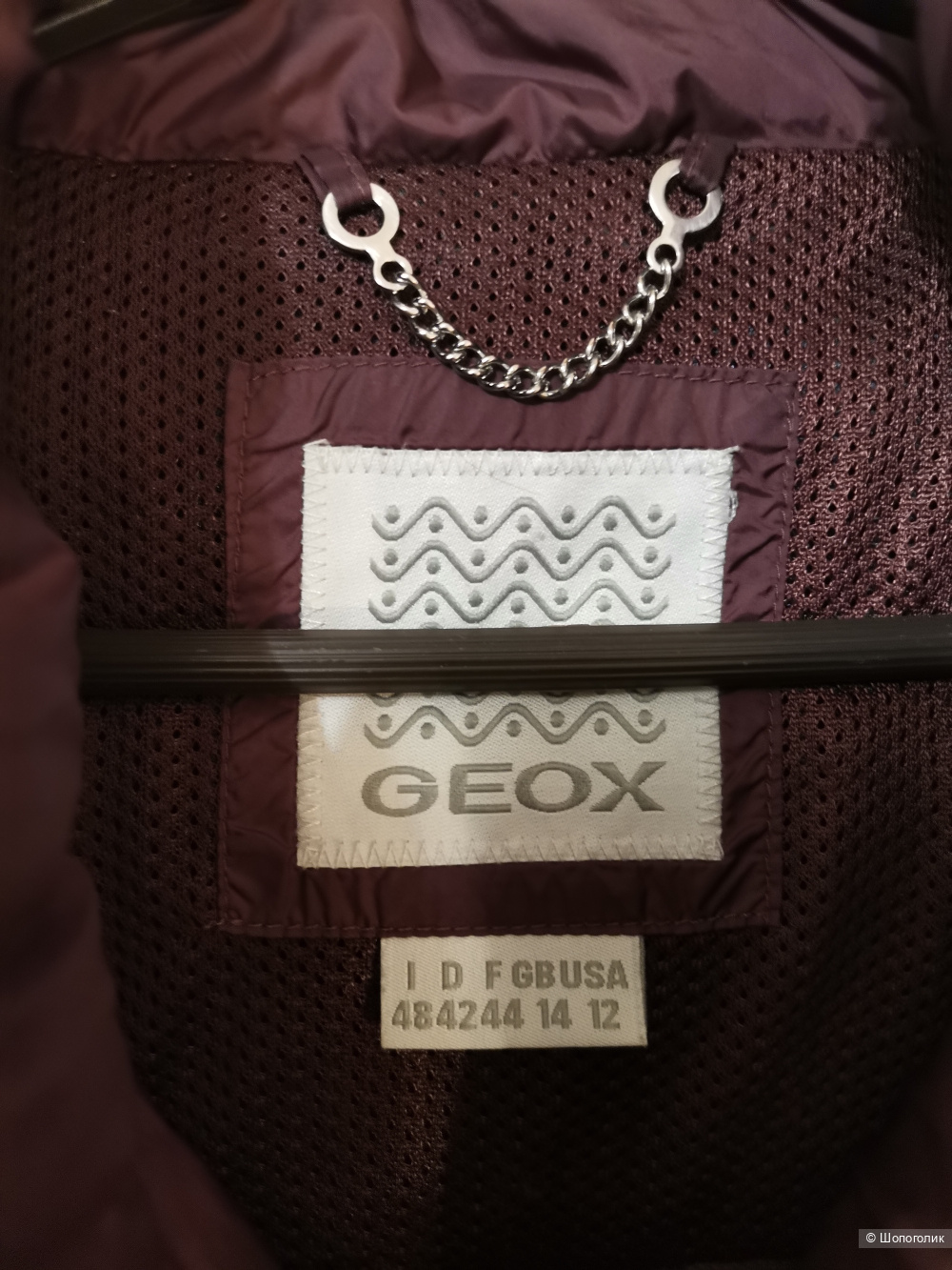 Пуховик GEOX р.48