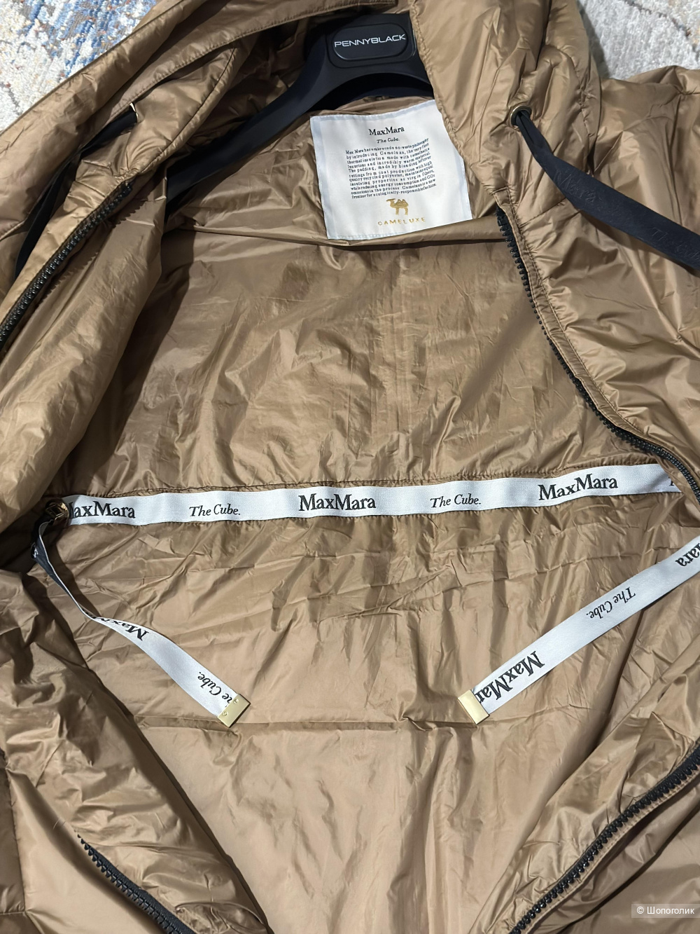 Пальто Max Mara 42-46