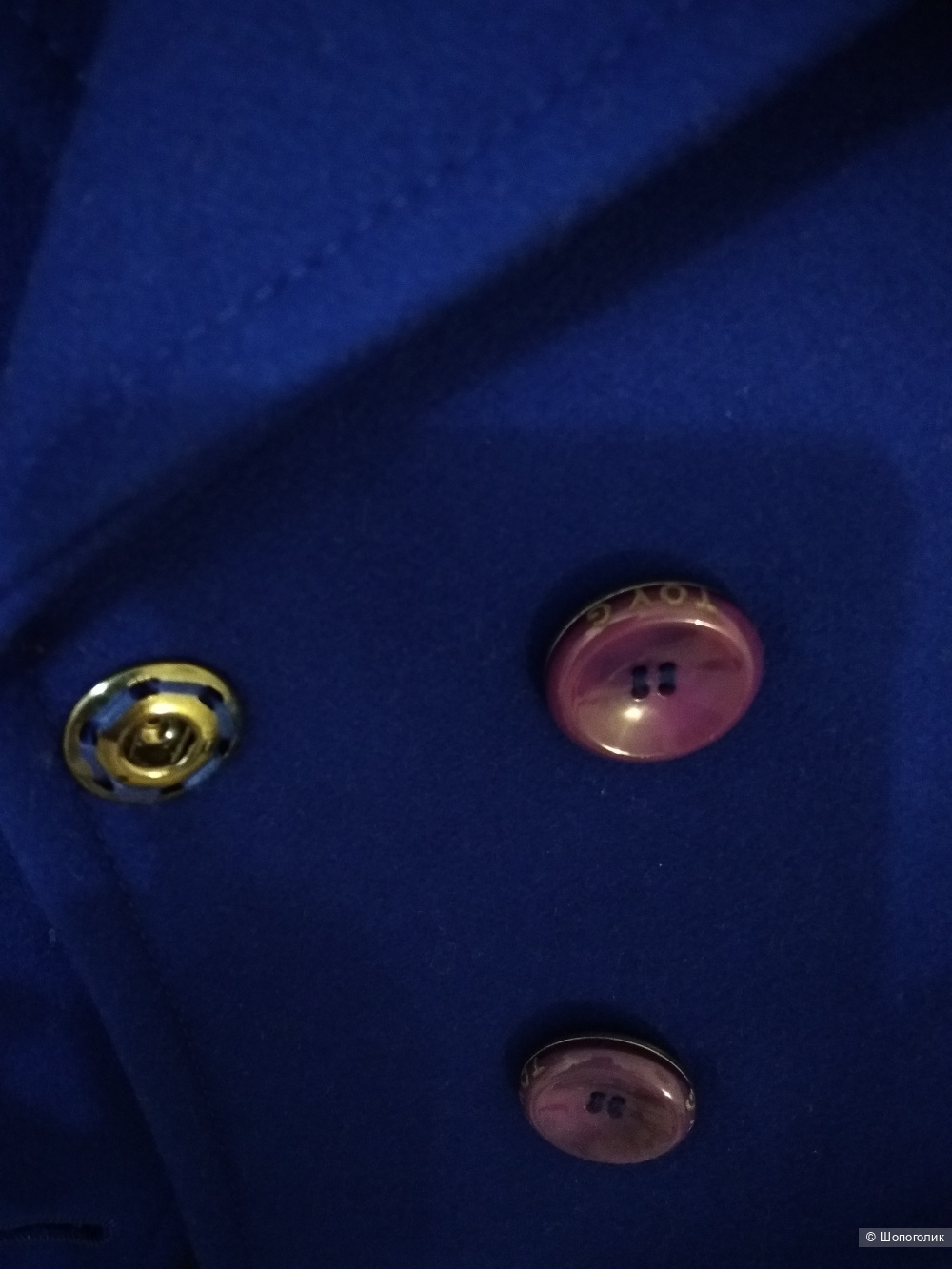 Куртка TOY G. размер 46