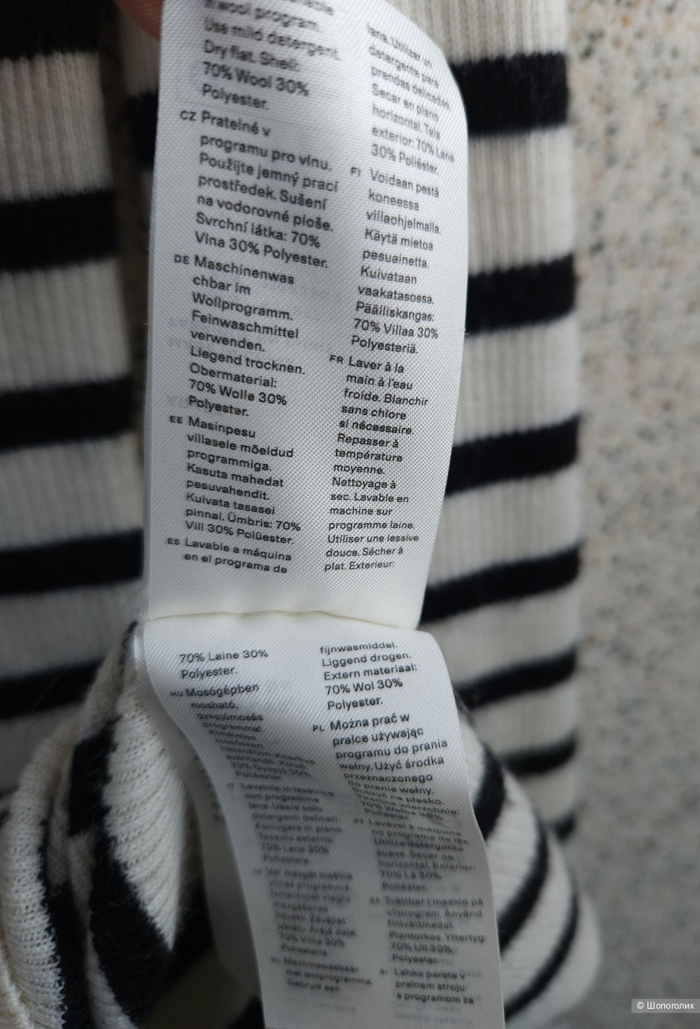 Джемпер Arket, 44