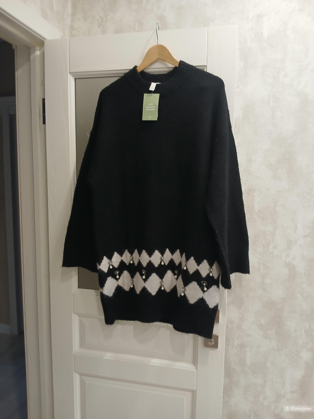 Джемпер туника hm р.s