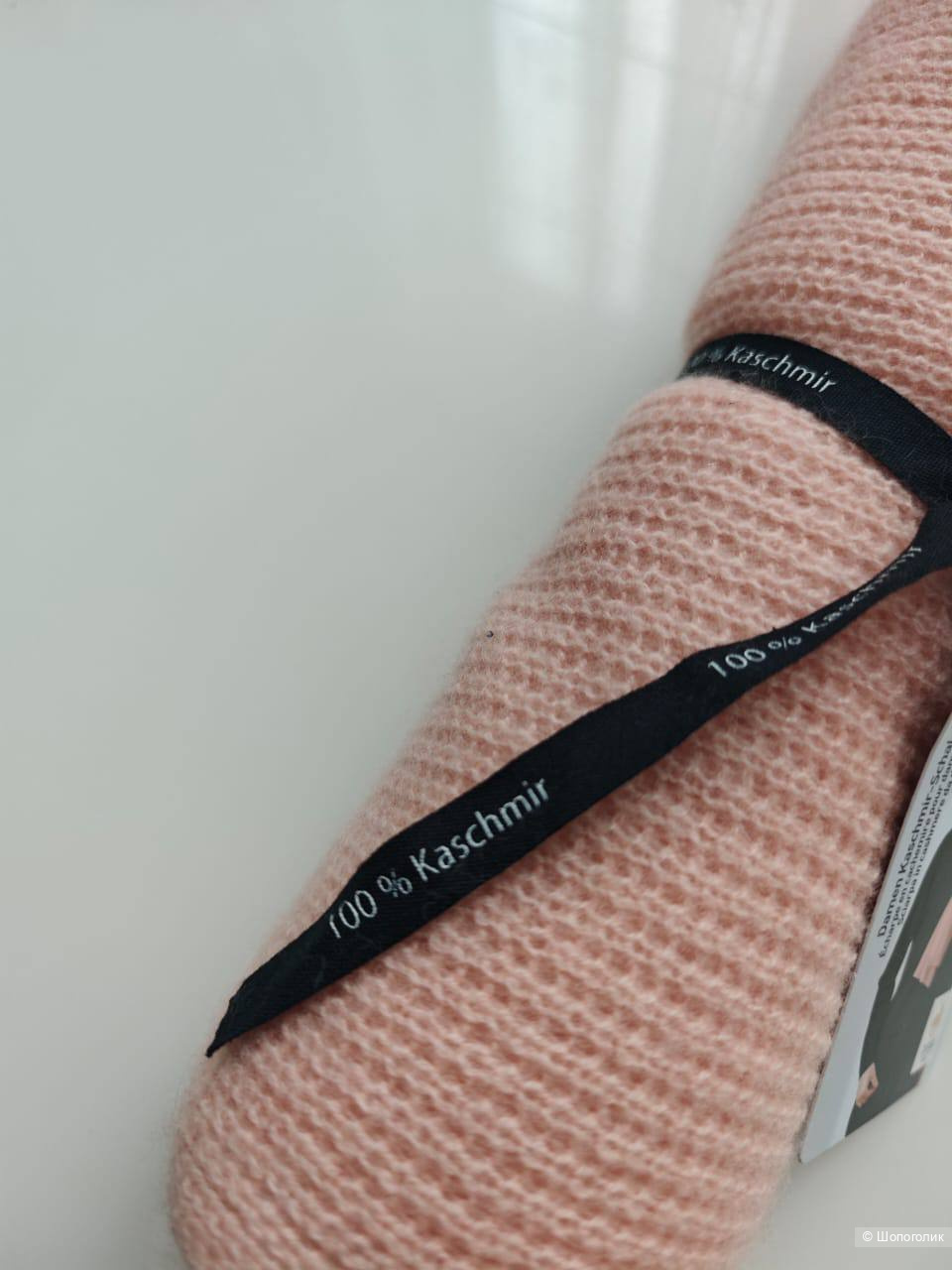 Шарф кашемир UP2,200x32 см