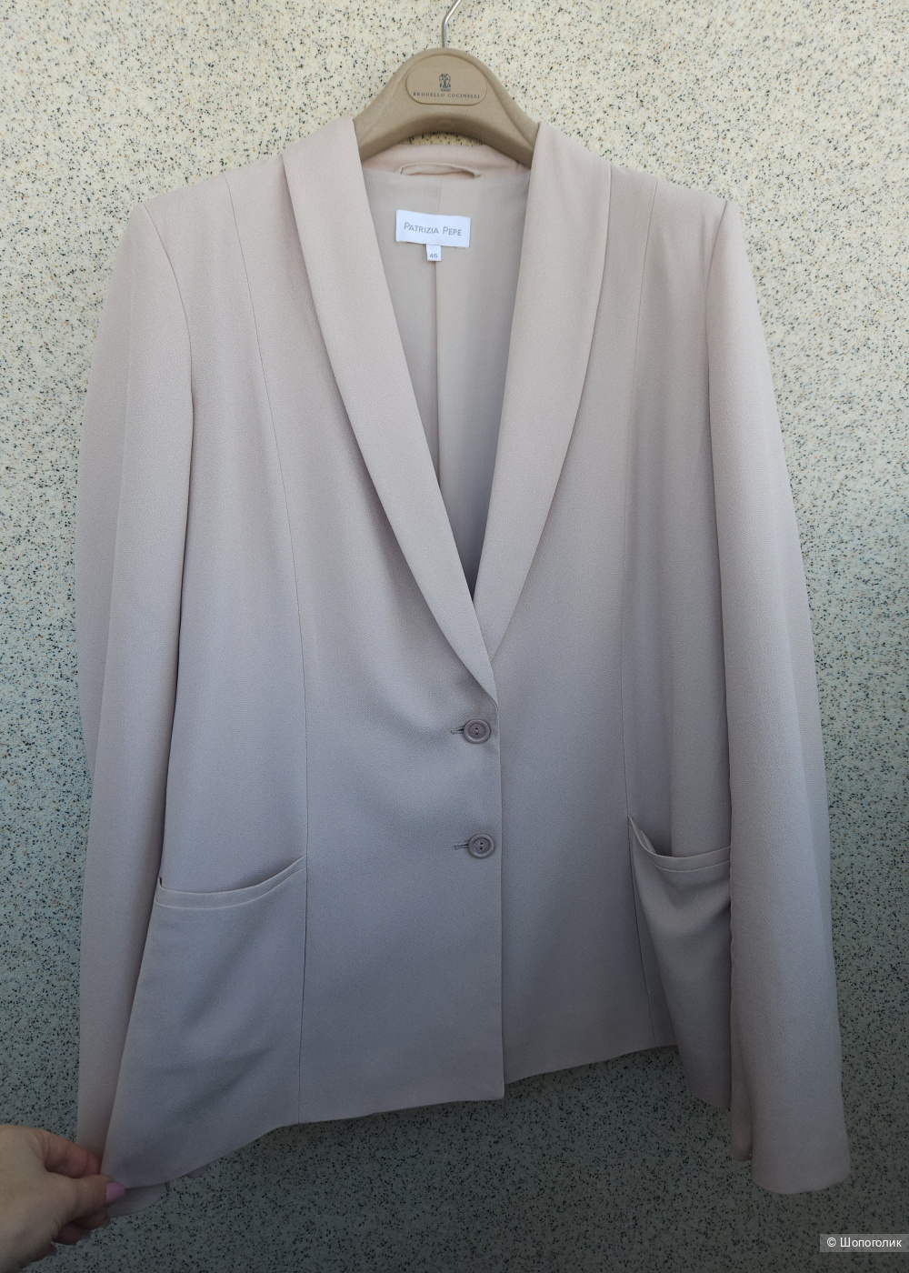 Жакет Patrizia Pepa, 46