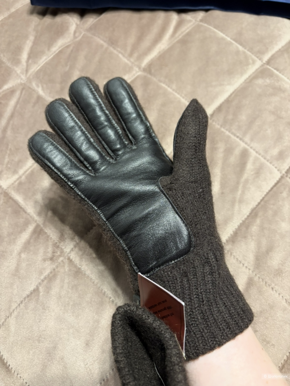 Перчатки ROECKL 7 р.