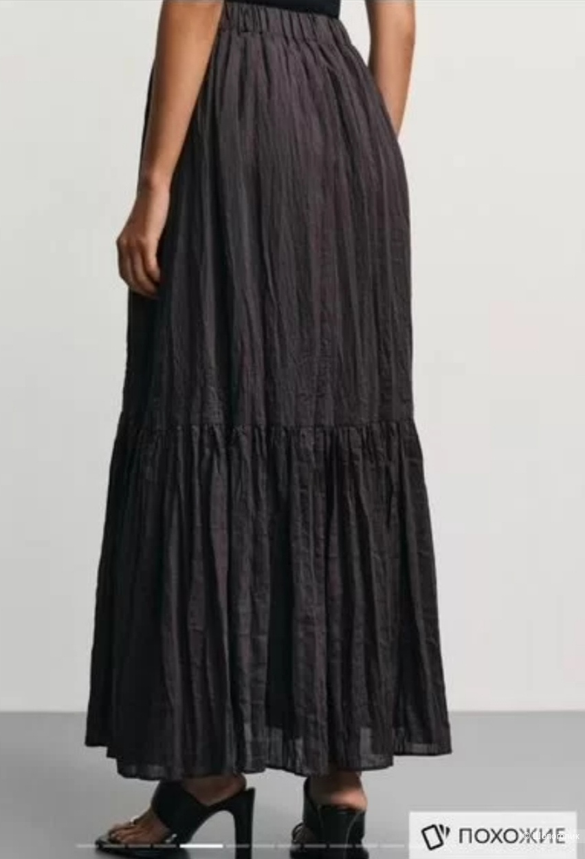 Zarina    Юбка   46