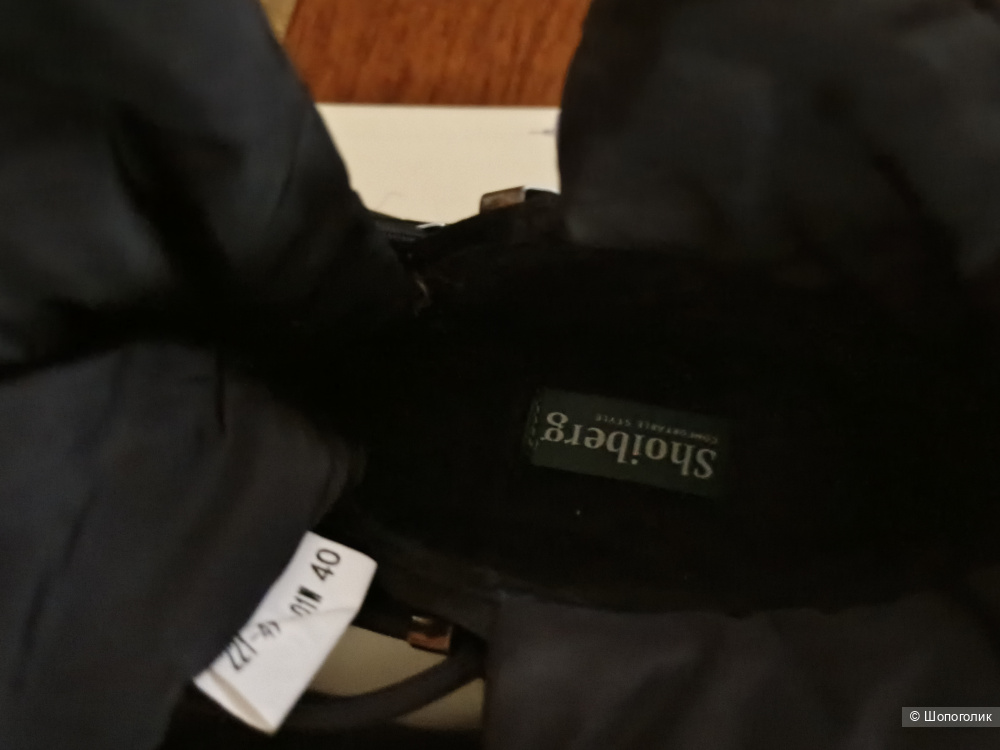 Shoiberg. Мужские зимние ботинки. 40 размер.