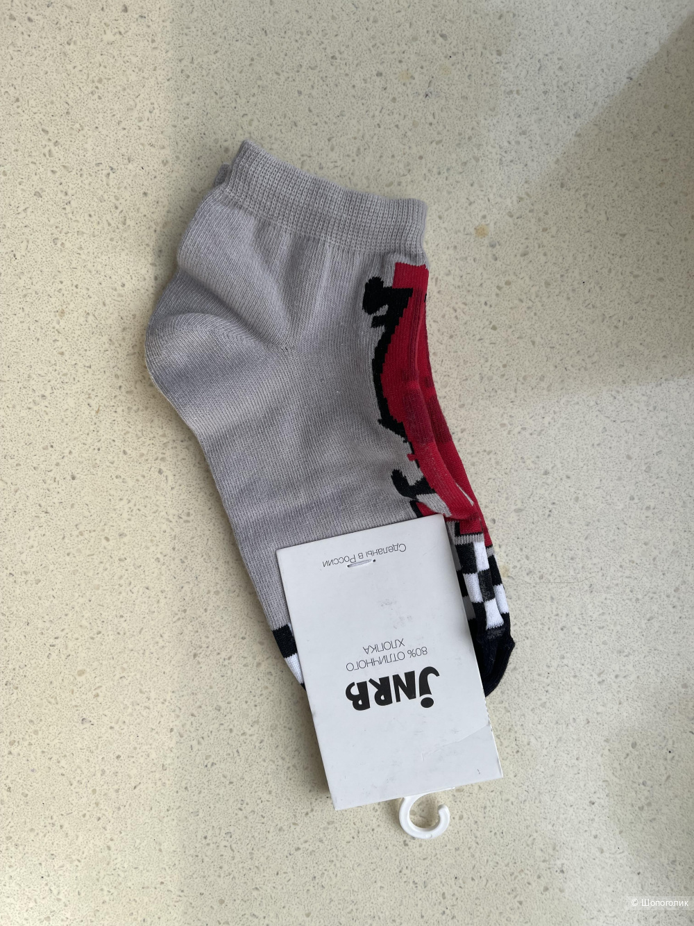 Носки Funny Socks с гоночной машинкой