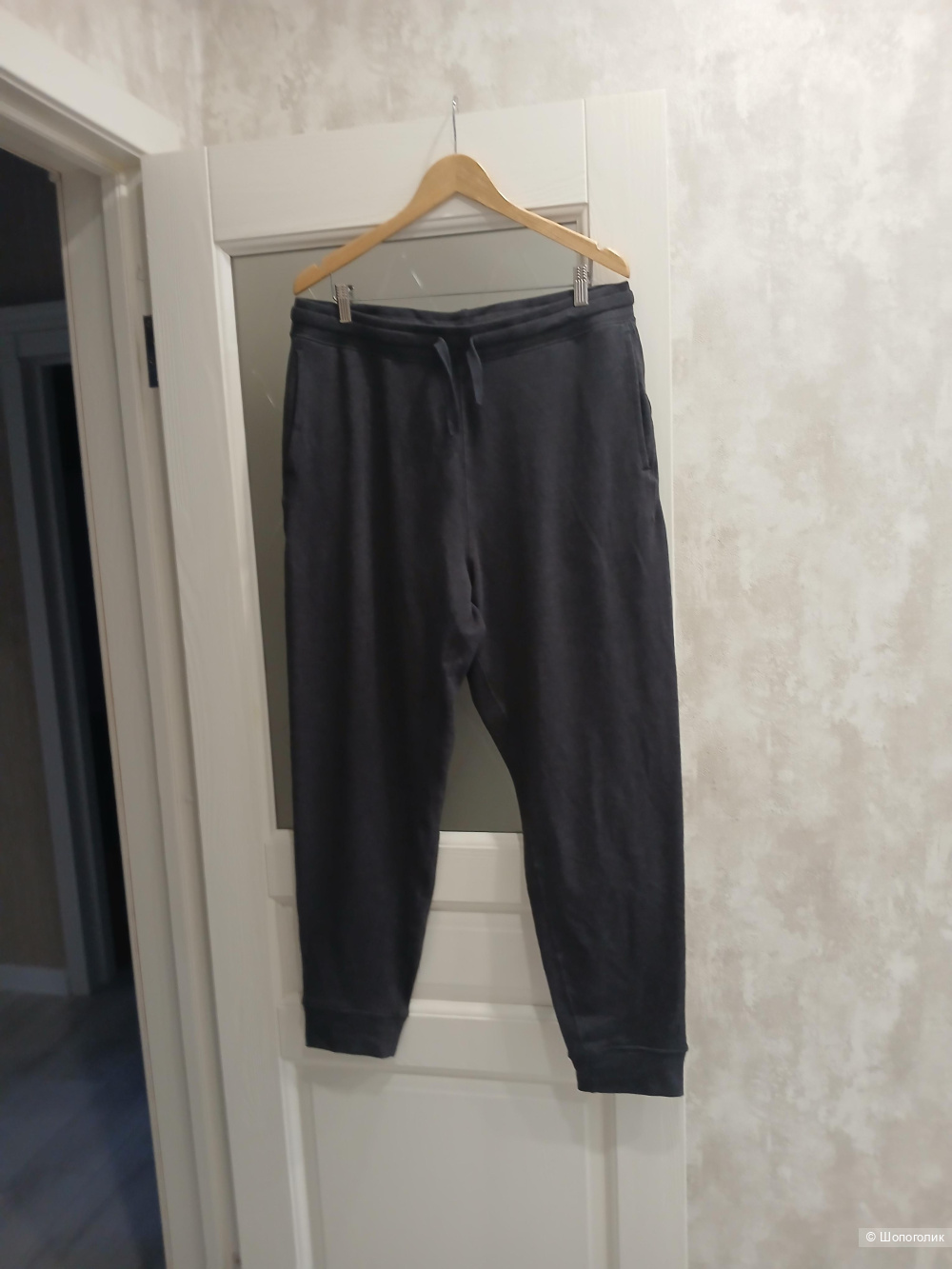 Брюки спортивные Jachs new York  р.50+