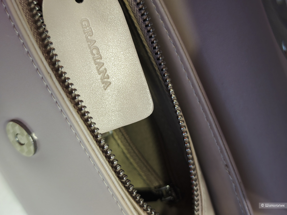 Сумка Graciana  27x15