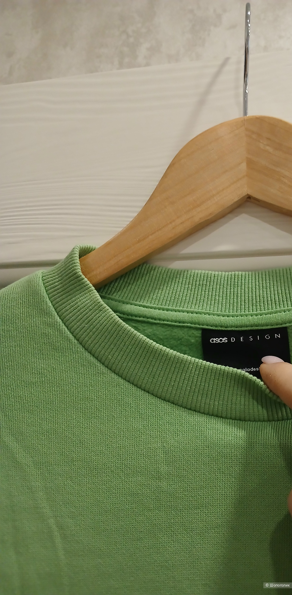 Толстовка Asos р.44+