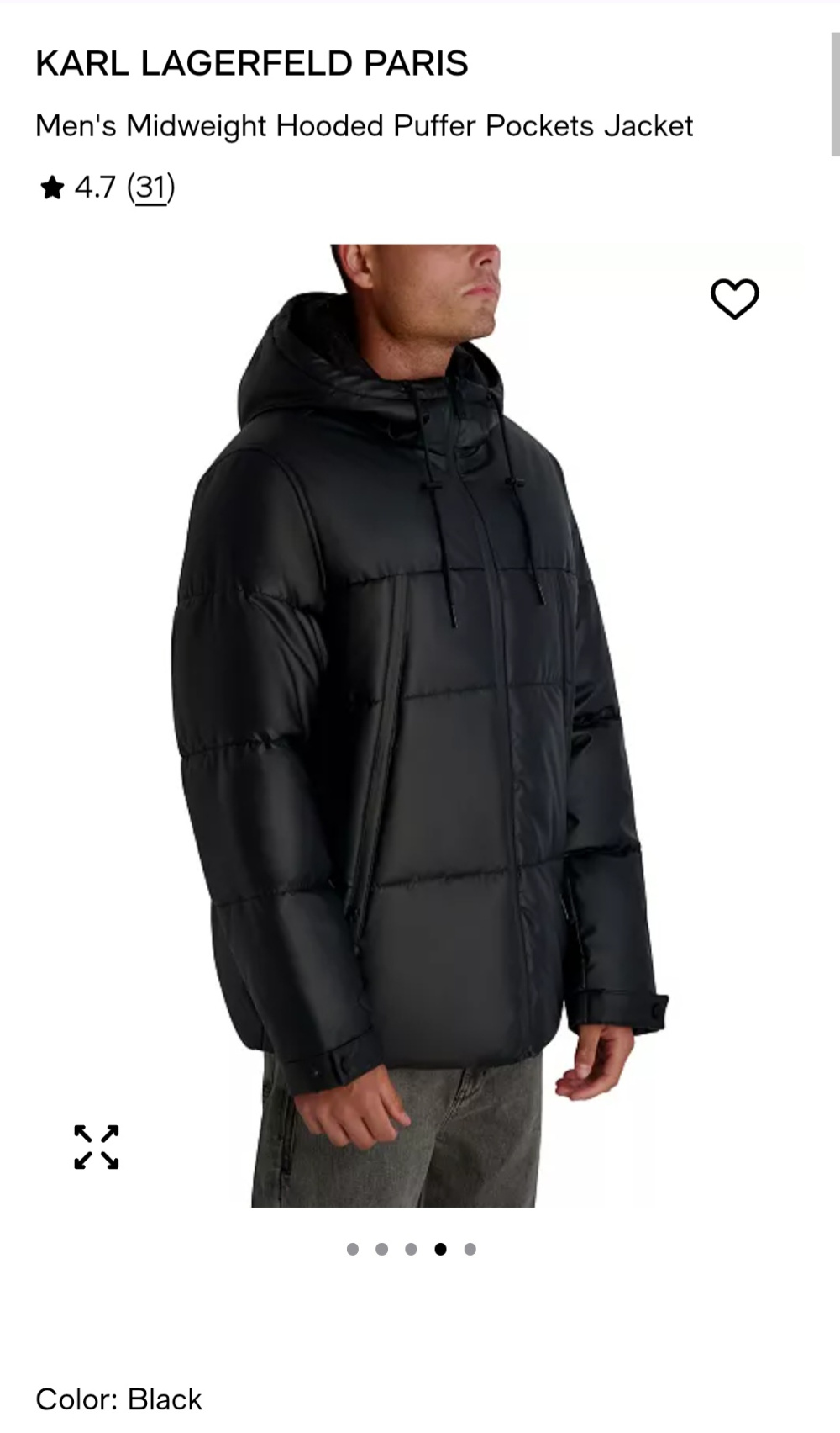 Мужская куртка Karl Lagerfeld 54 р-р