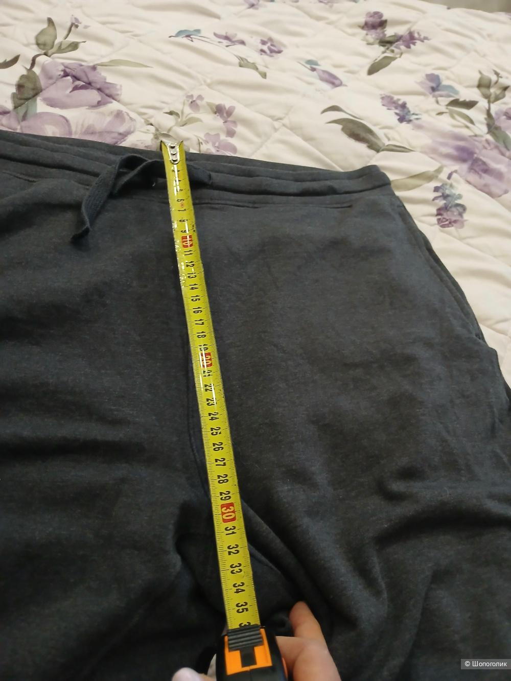 Брюки спортивные Jachs new York  р.50+