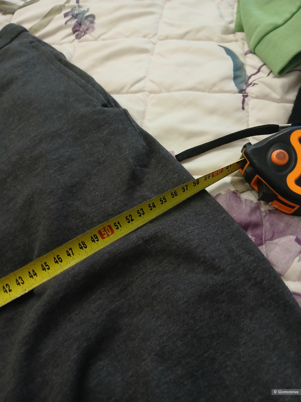 Брюки спортивные Jachs new York  р.50+