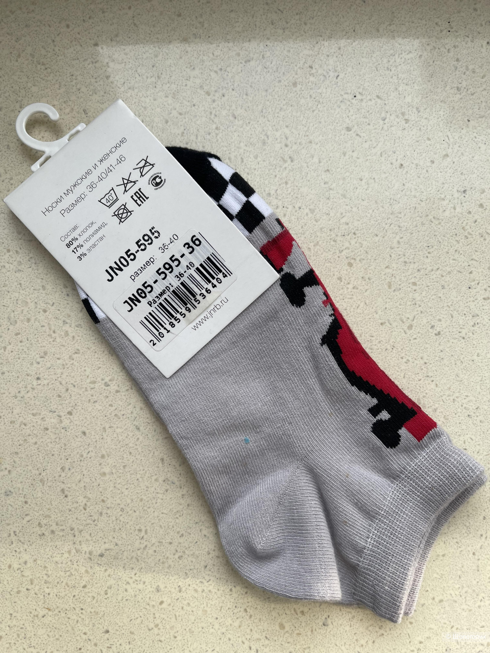 Носки Funny Socks с гоночной машинкой