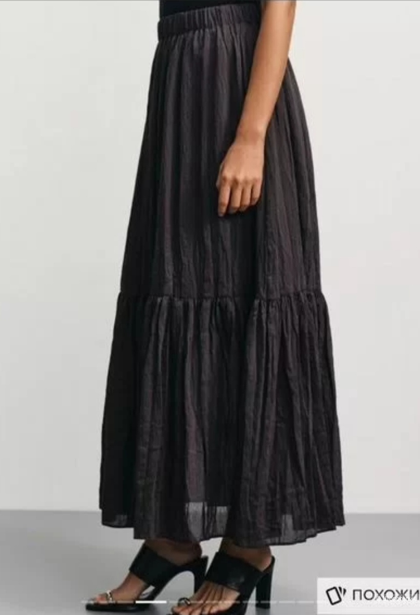 Zarina    Юбка   46