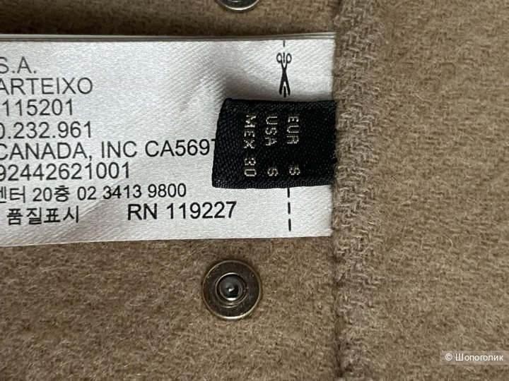 Massimo Dutti, жилет шерстяной, S