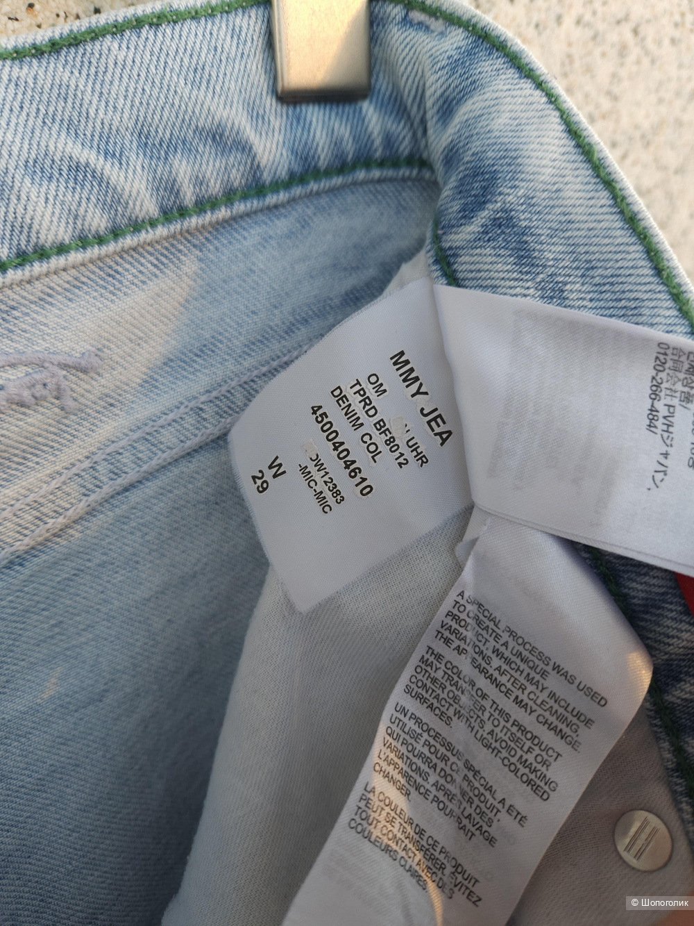 Джинсы Tommy Hilfiger, 29