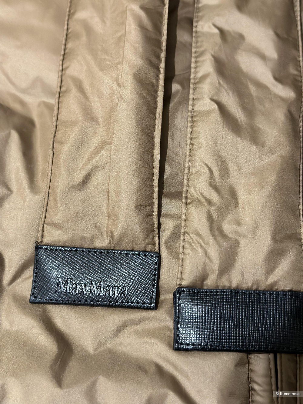 Пальто Max Mara 42-46