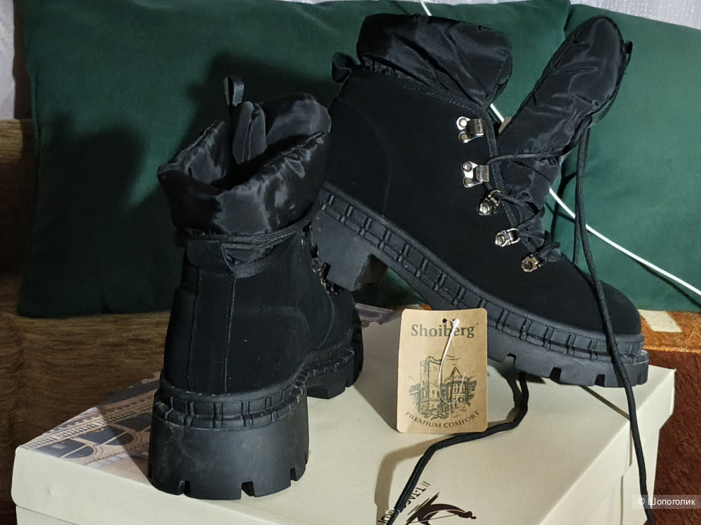 Shoiberg. Мужские зимние ботинки. 40 размер.