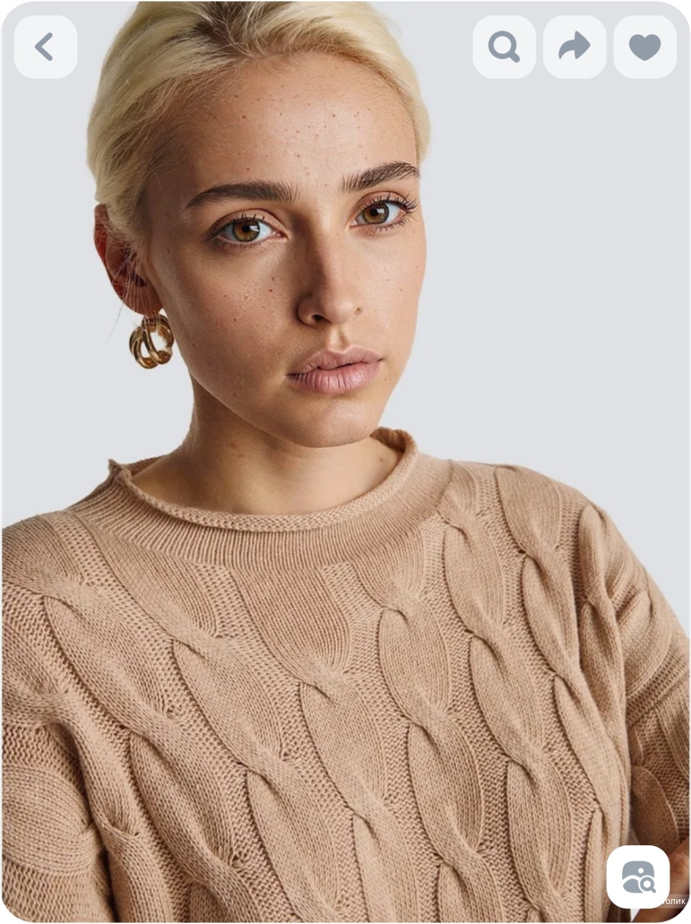 Джемпер Benetton M