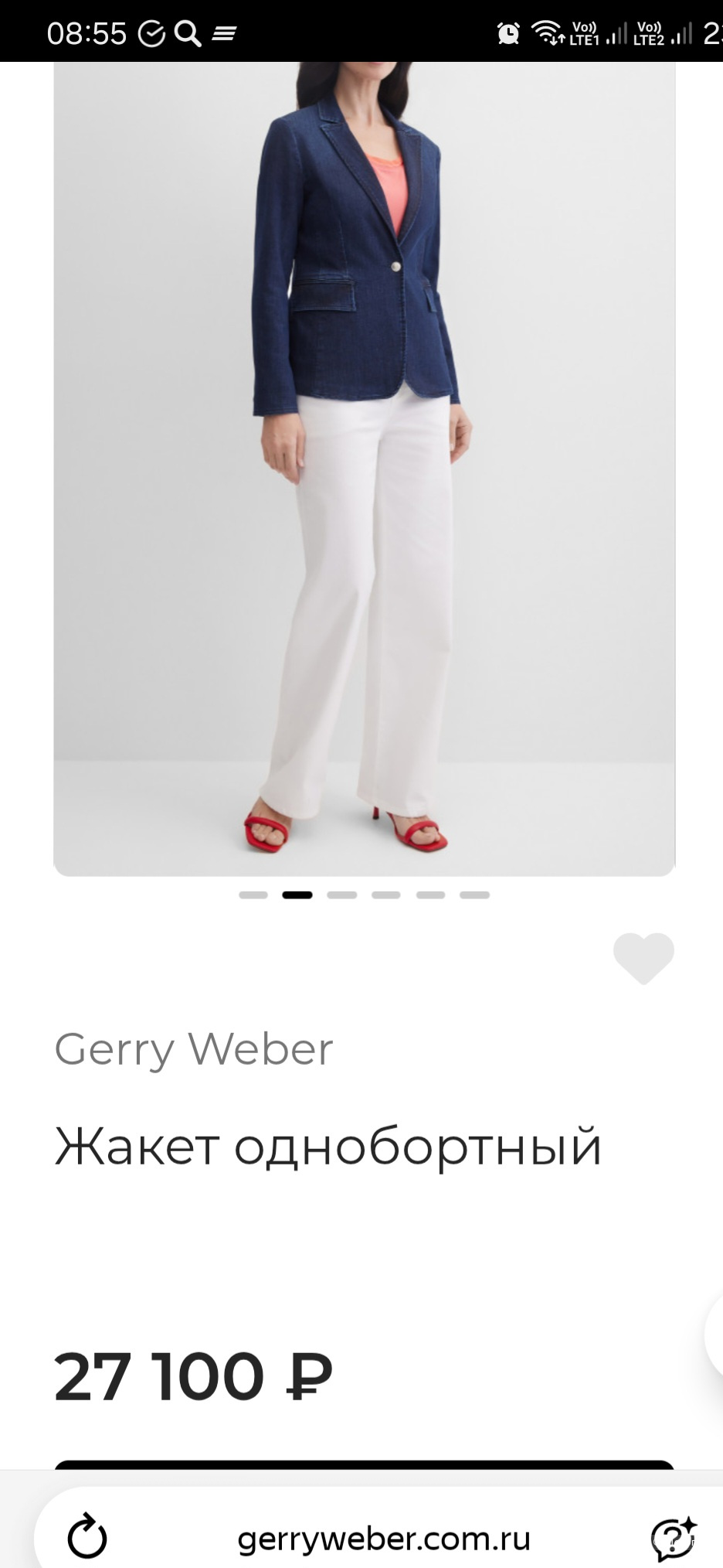 Пиджак Gerry Weber р 48-50