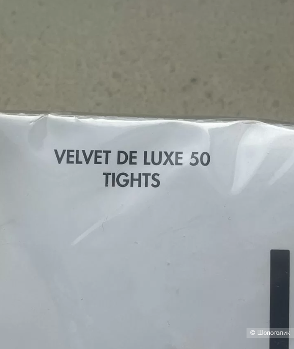 Колготки Wolford velvet de luxe белые