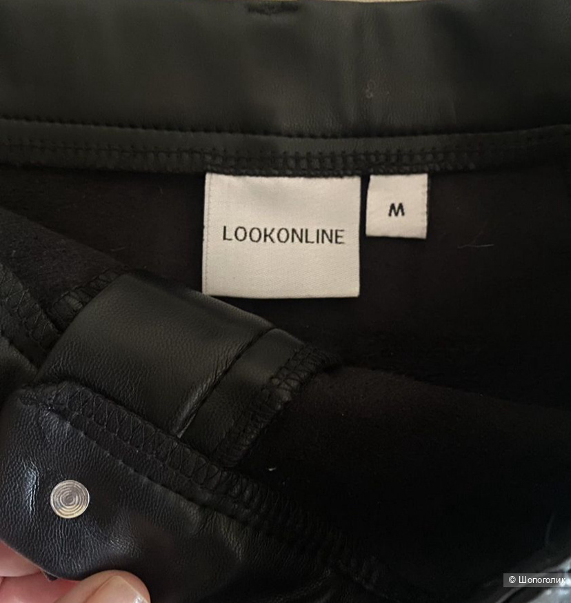 Look online Юбка М