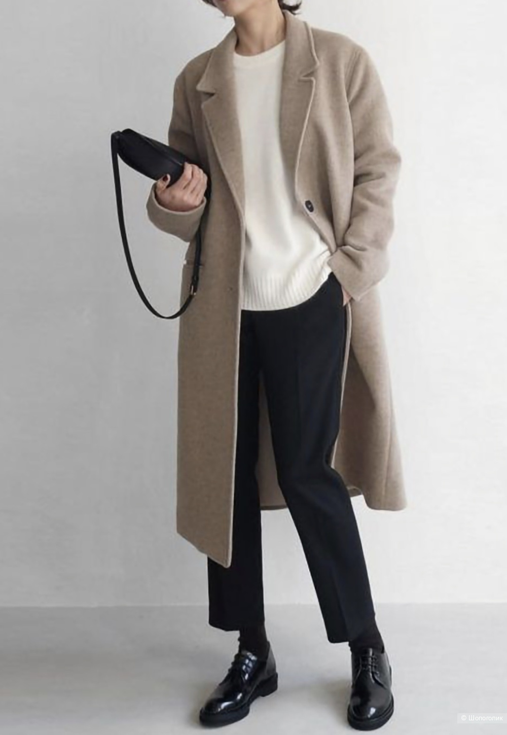 Шерстяные брюки Charuel/44