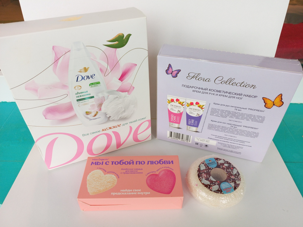 Набор косметики