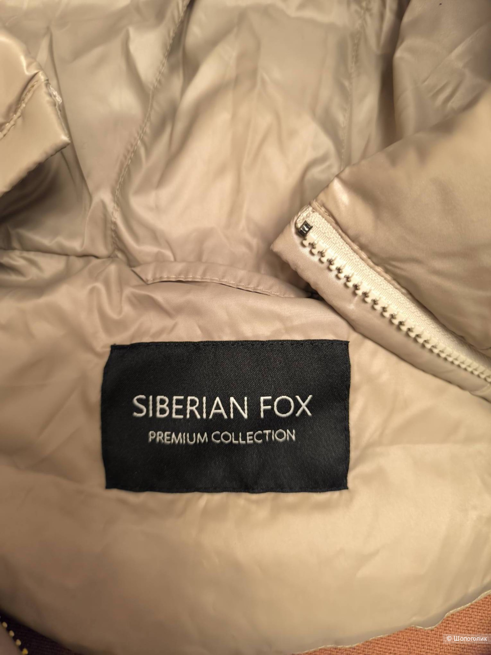 Капор SIBERIAN FOX hoods
