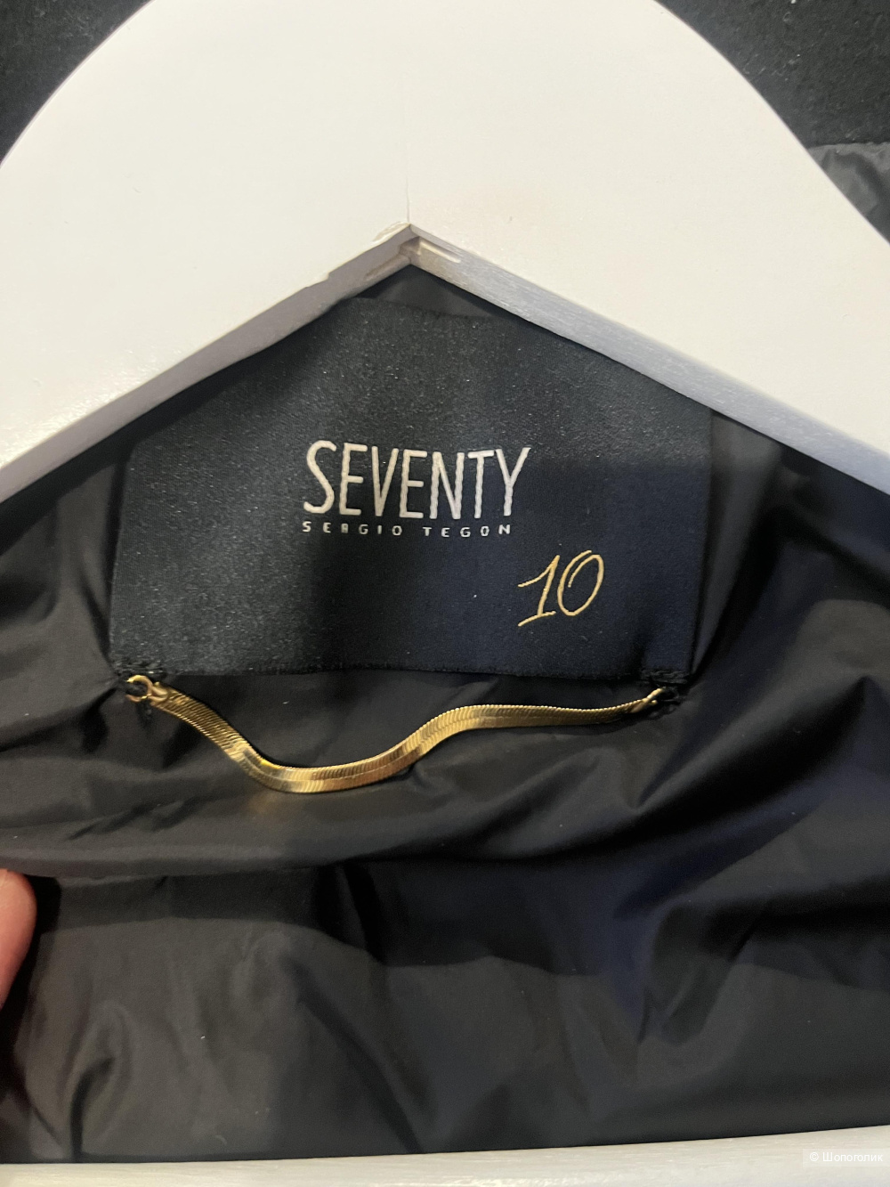 Seventy пальто пуховое 44-46 р