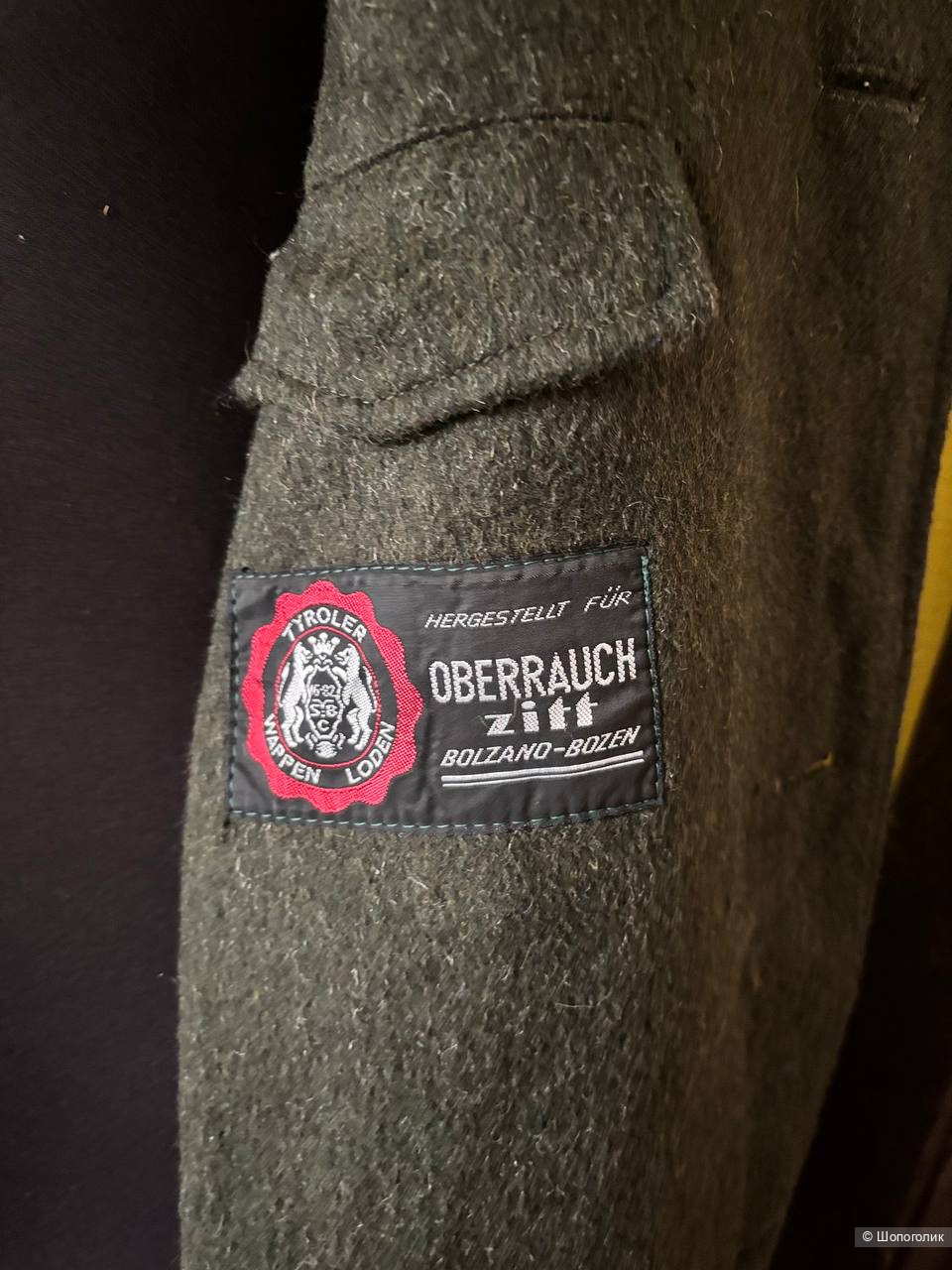 Пальто Oberrauch Zitt, размер 44/46.