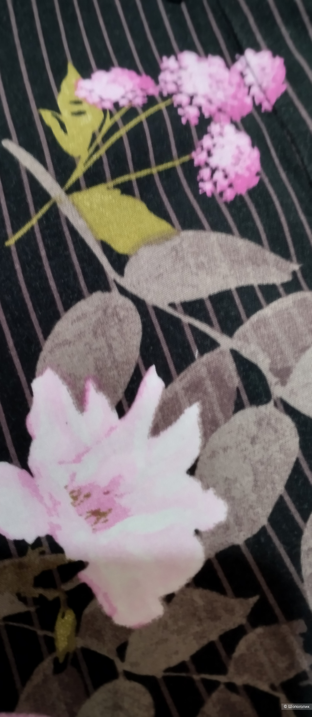 Рубашка AMISU, 50-52