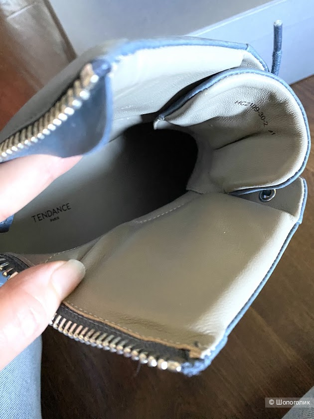 Ботинки кеды Tendance 41