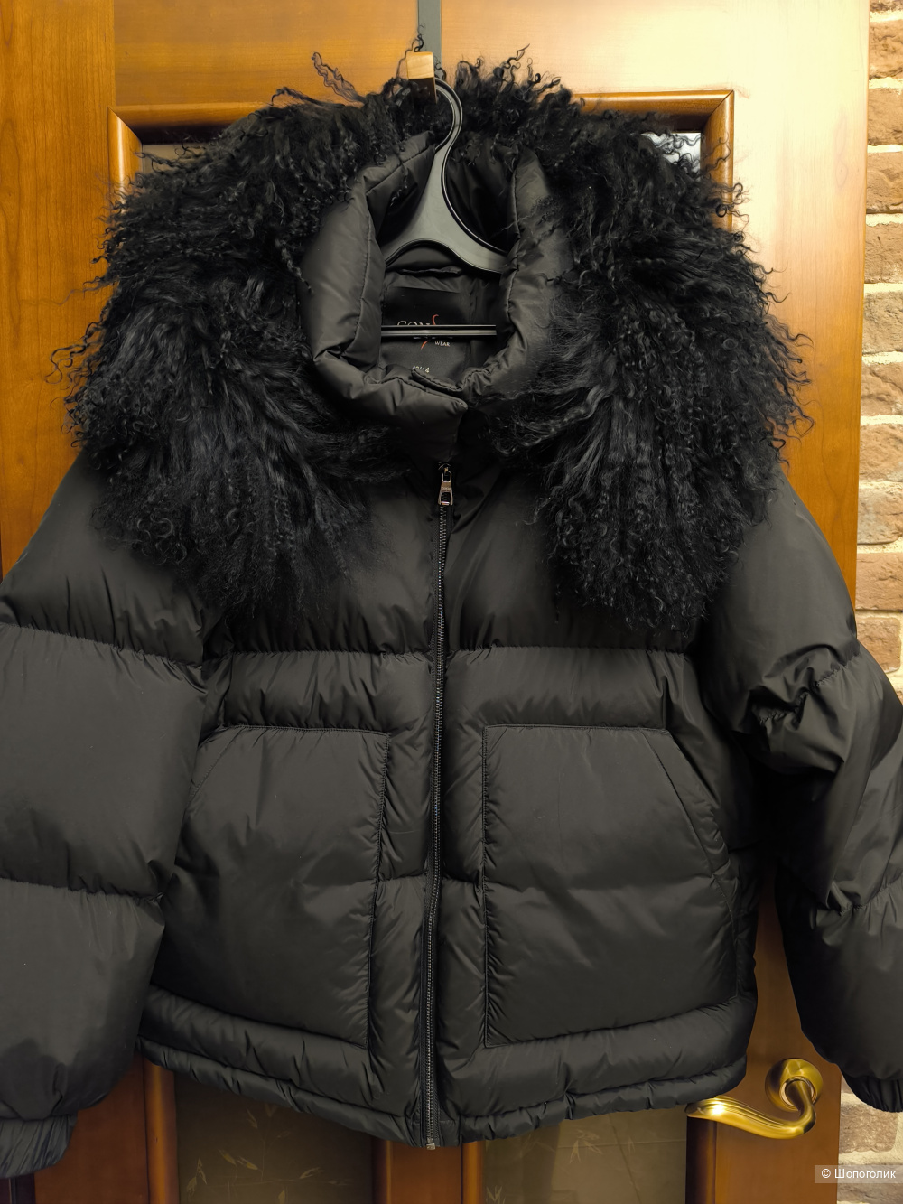 Пуховая куртка Conso. Размер: 42/44 (на 44-46-48)